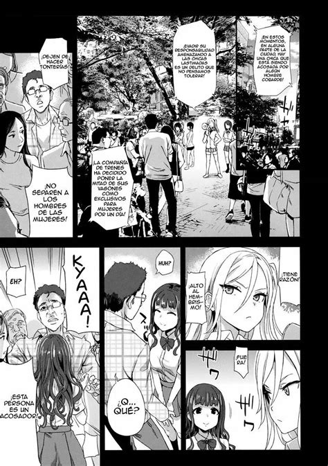 VictimGirls (Doujinshi) .